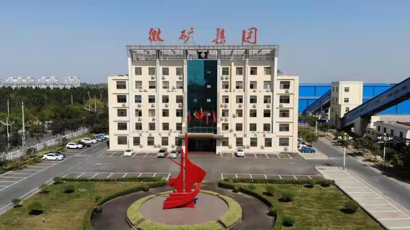 智引未來(lái)，助力煤礦現(xiàn)代化轉(zhuǎn)型
